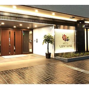 Hotel Lantana Osaka - Vacation Stay 44970V